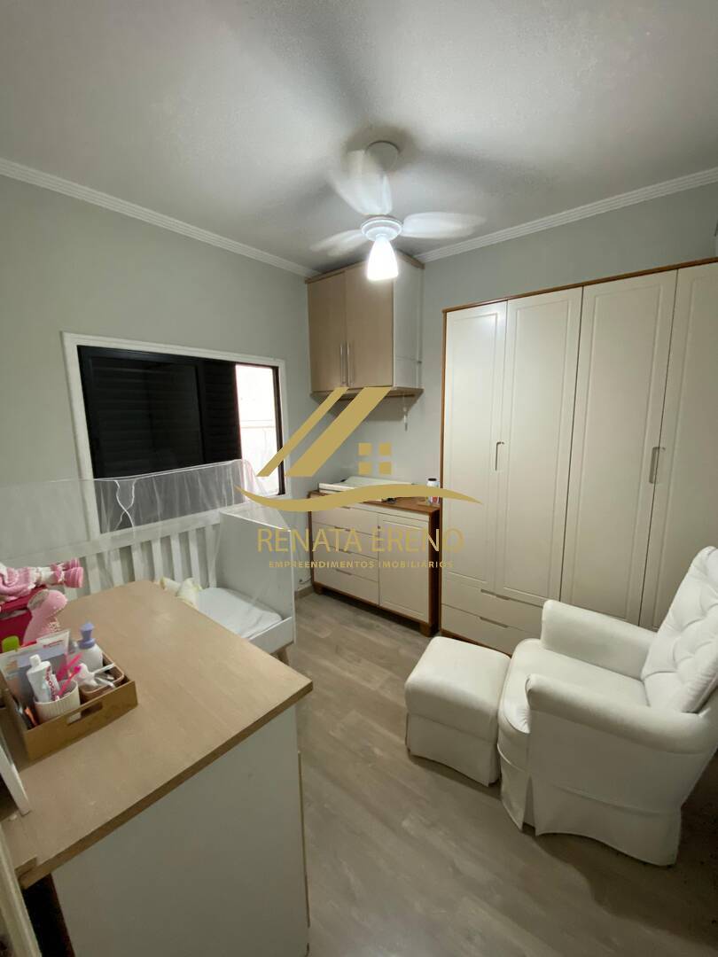 Casa à venda com 2 quartos, 211m² - Foto 17